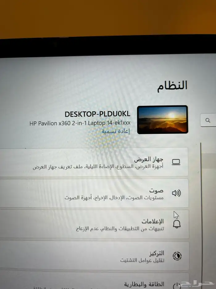 لابتوب Hp للبيع 5