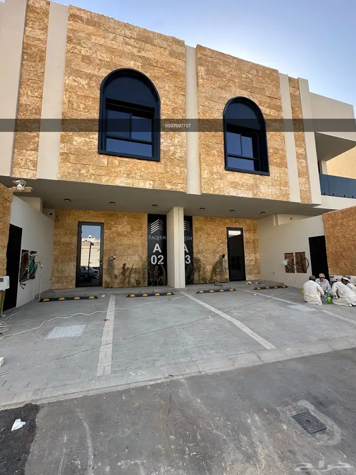 حجر وجه الجبل 5