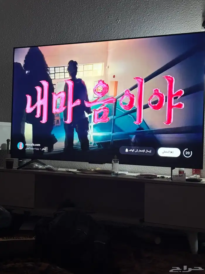 TCL 65 QLED -4k -144hz شاشة با معدل تحديث 1