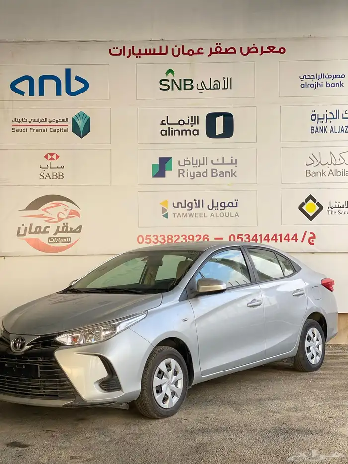 تويوتا يارس 2022 نظيف جدا. 1