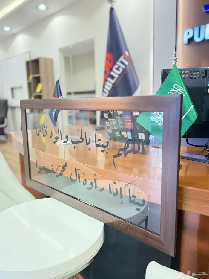 لوحات جدارية على حسب الطلب 3