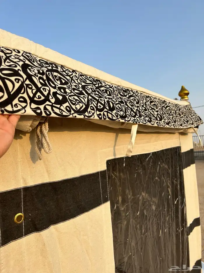 خيمة نجد المنزلية 2