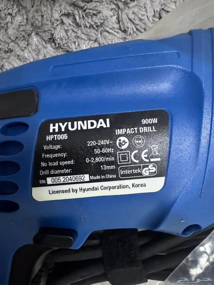 شنيور جدر HYUNDAI 2