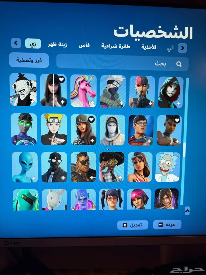 حساب فورتنايت 9