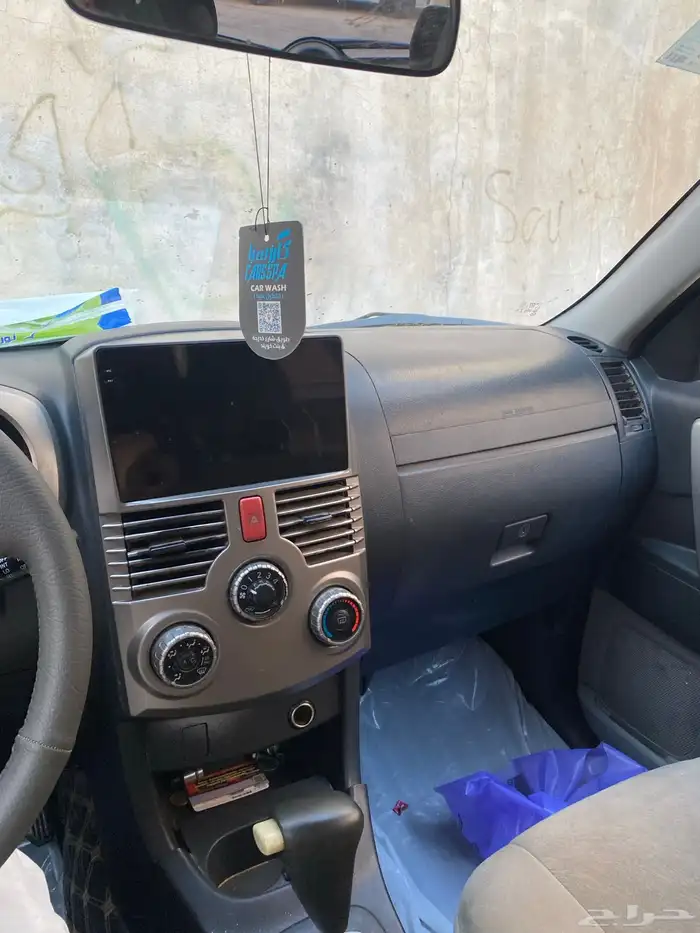 ديهاتسو 10