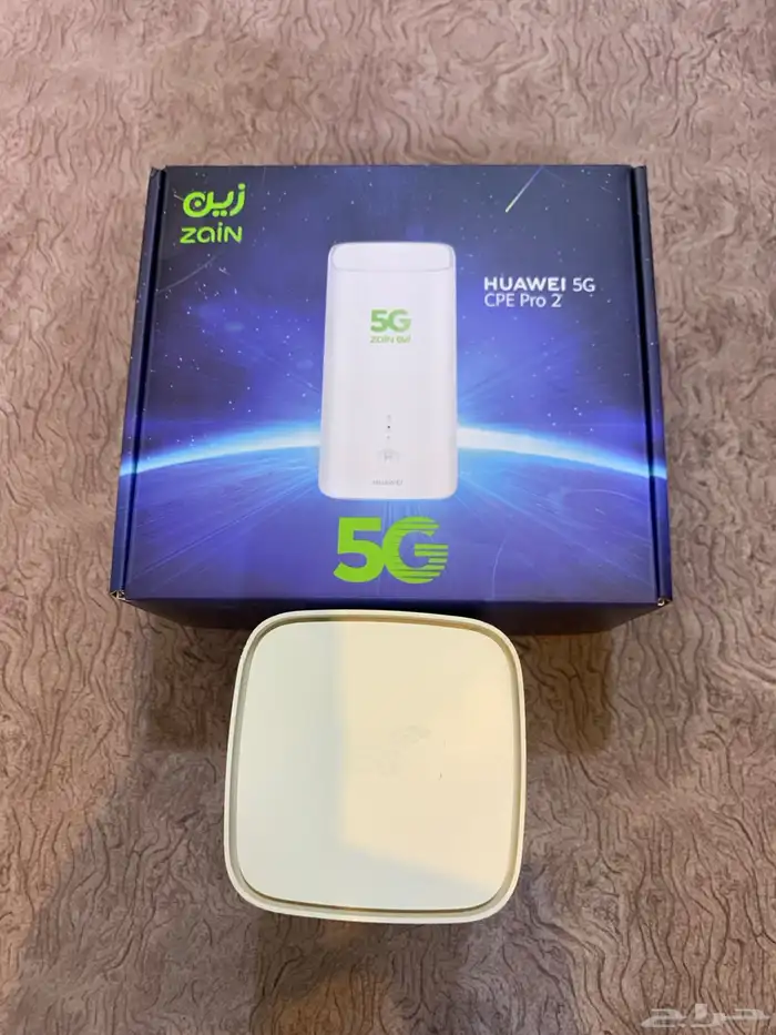 راوتر شركة زين 5G pro2 5