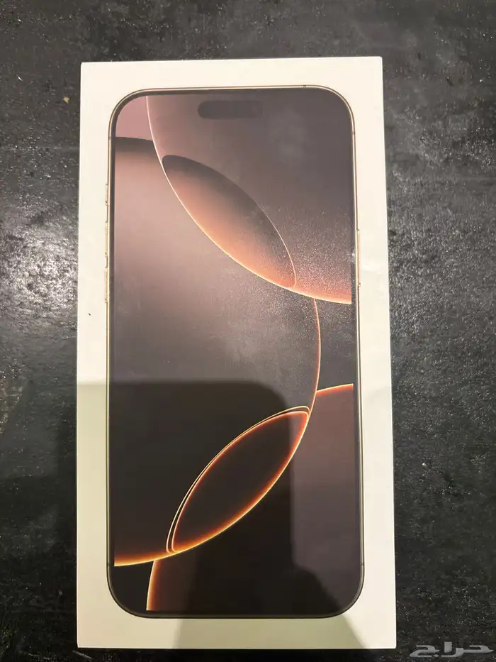 ايفون 16 1