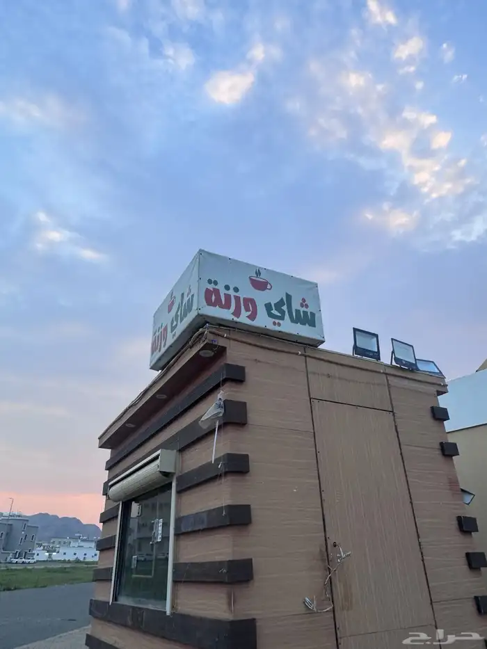 فود ترك للإيجار 10