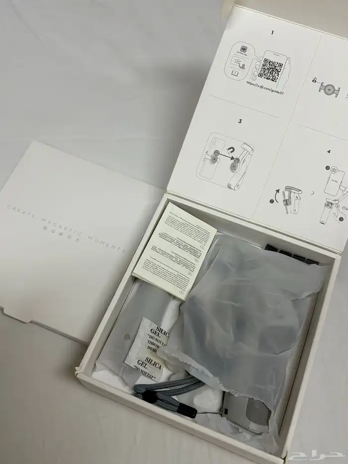 DJI OSMO MOBILE SE 1