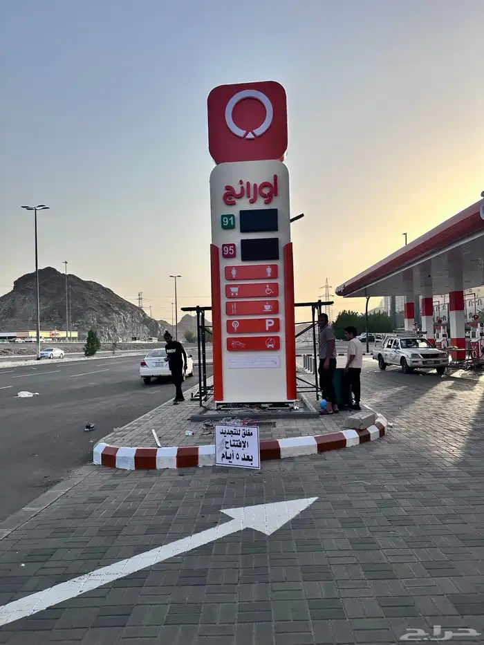 دعاية واعلان 2