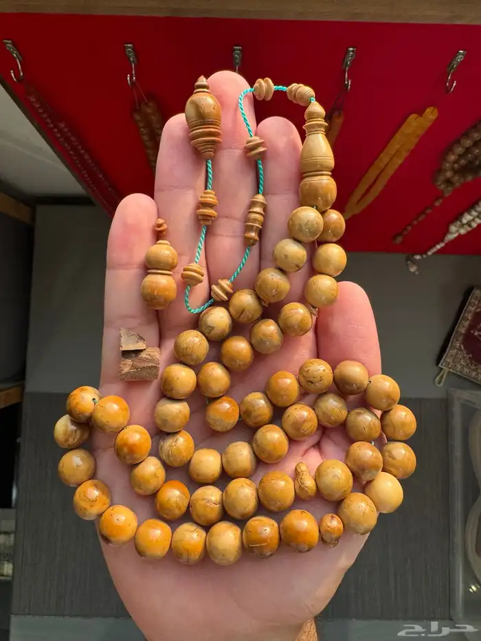سبحة كوك ابيض سوبر 0