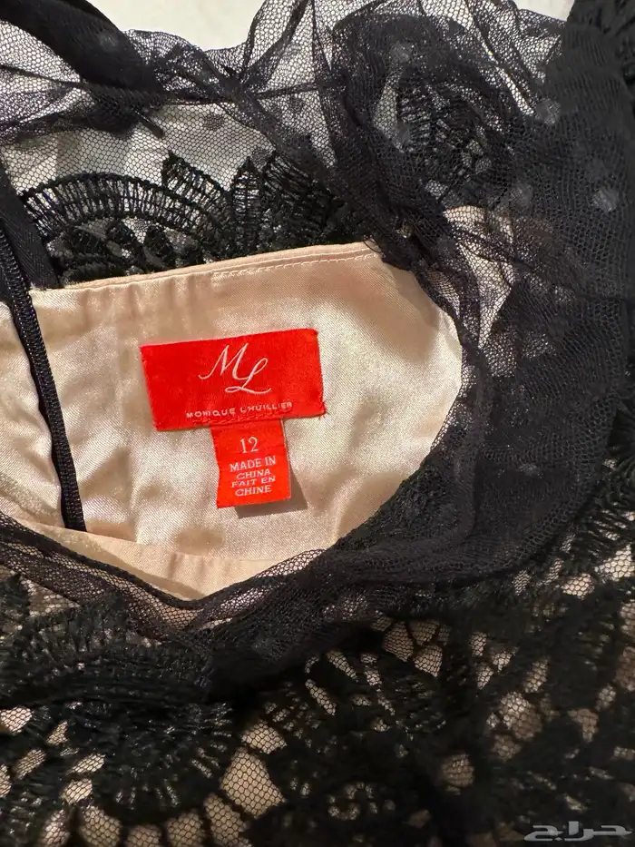 فستان مناسبات 3