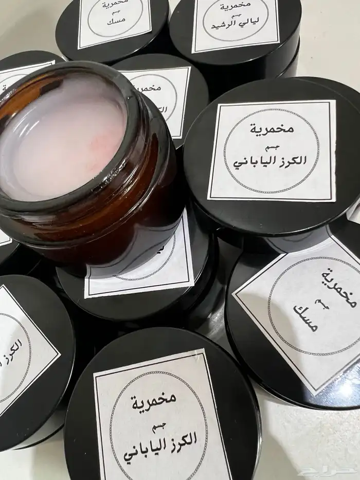 مخمريات بانواع وروائح جذابه 1