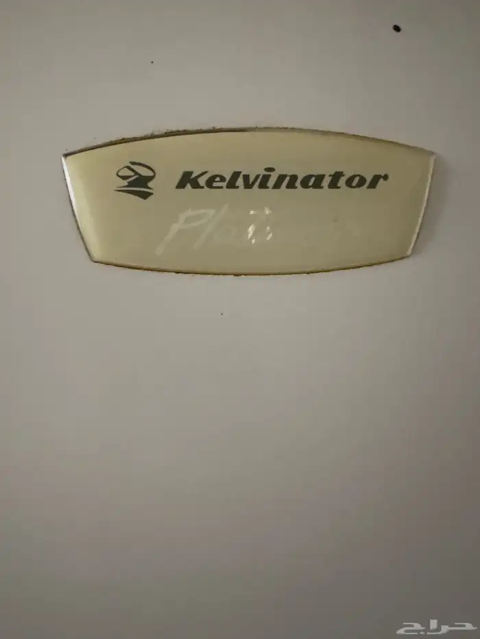 Kalvinator Fridge 32 Cubic Feet 3