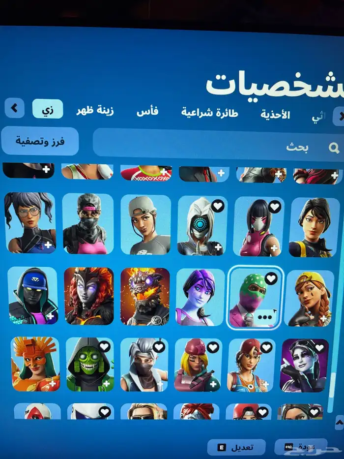 حساب فورتنايت 14