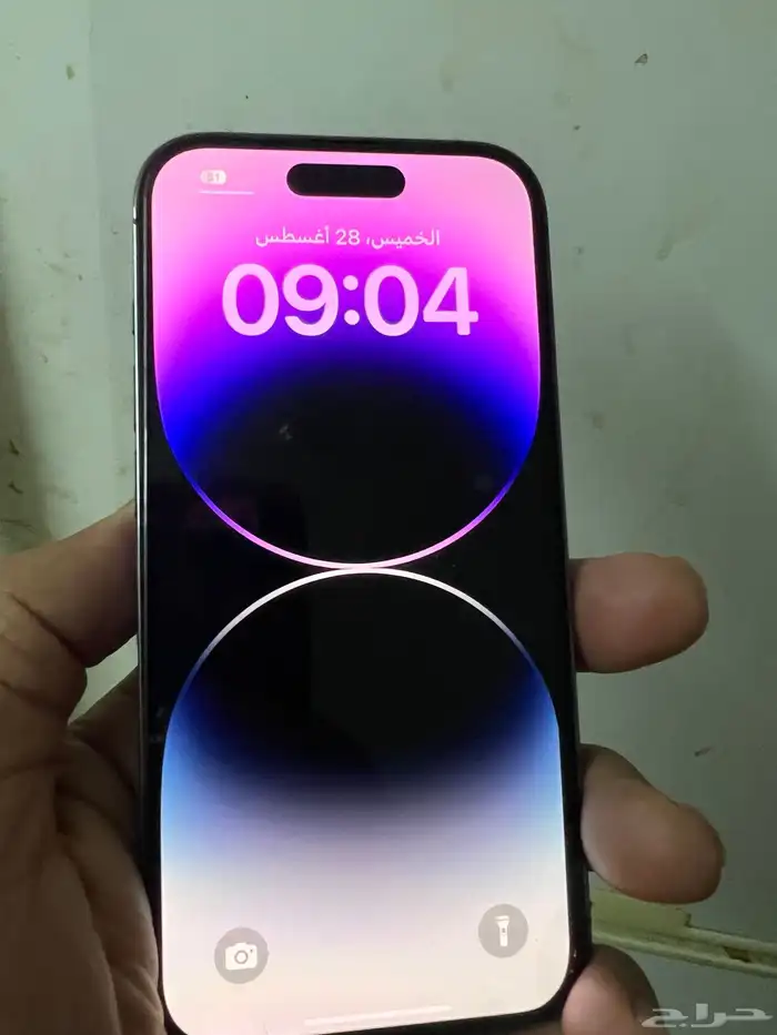 آيفون 14 برو 0