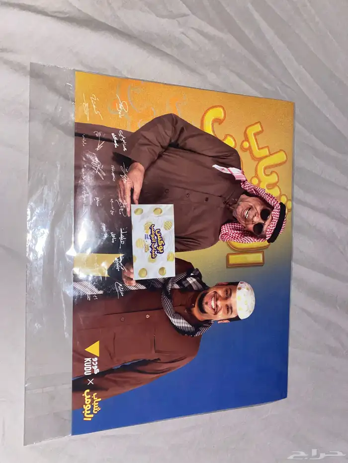 بوستر موقع 0