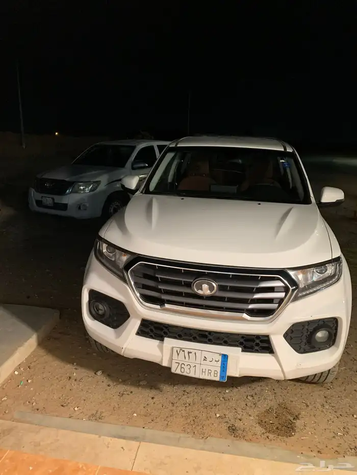وينجل 2020 1
