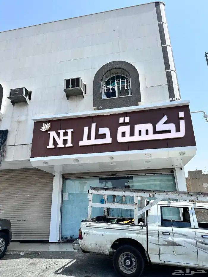 دعاية واعلان 13