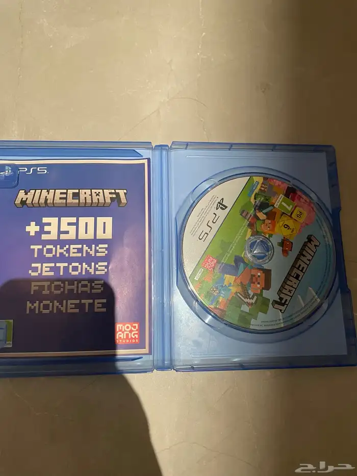 شريط ماينكرقت 2