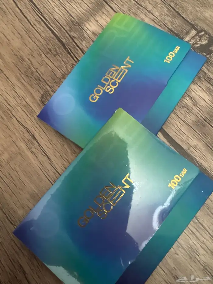 قسائم شرائية جولدن سنت 0