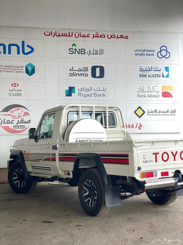 تويوتا شاص 2025 بريمي شبه أصفار 7