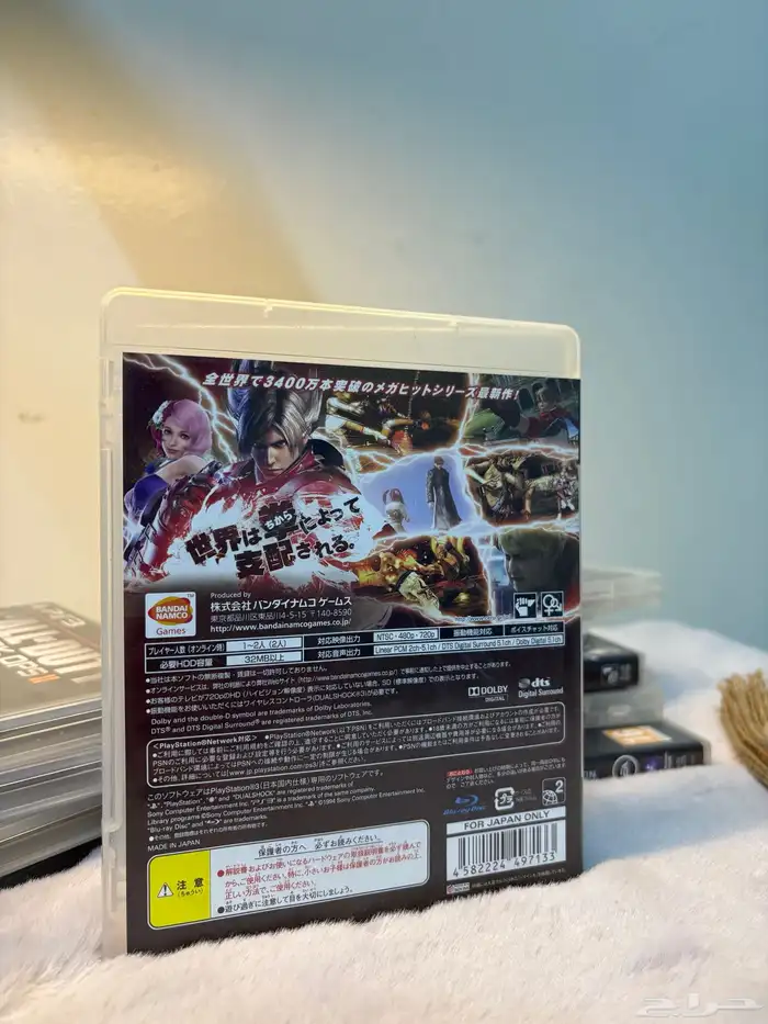 اشرطة سوني 3 مخزنة بحالة ممتازة تم البيع 14