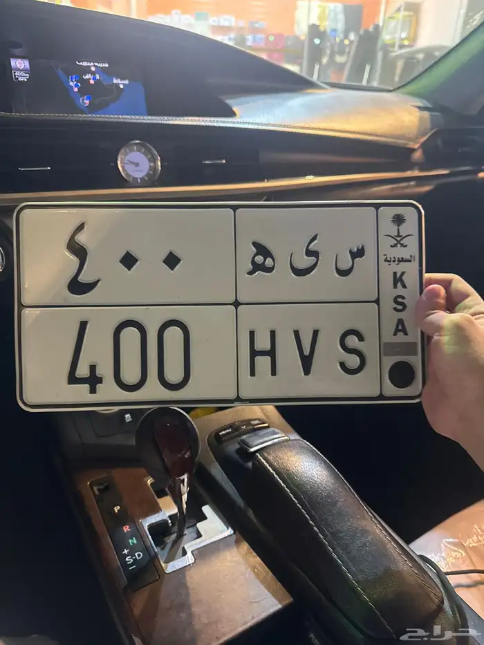 لوحة للبيع 400 0