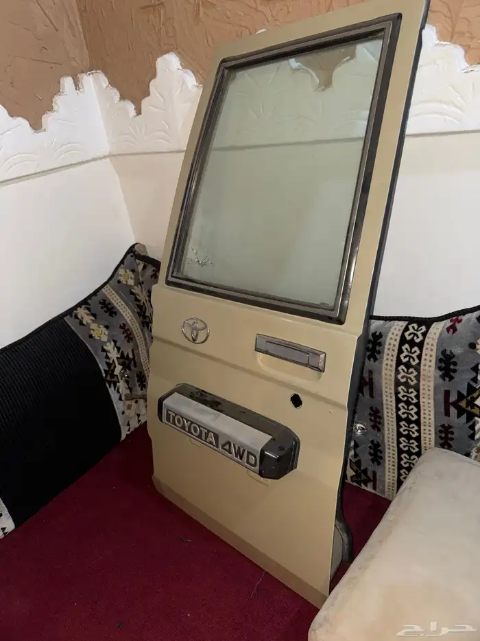 باب جيب ربع سعودي بيج 1