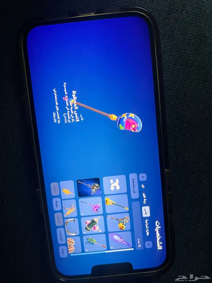 حساب فورت نايت 4