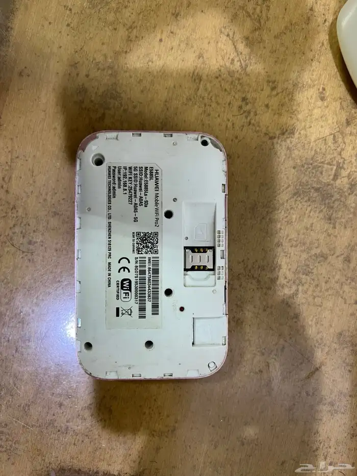 Huawei 5g pocket router with built in 6300 mah power bank f 2