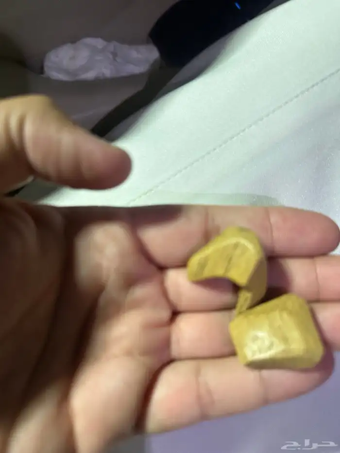 أبغا نفس كسرة العوده هذي بالضبط 0