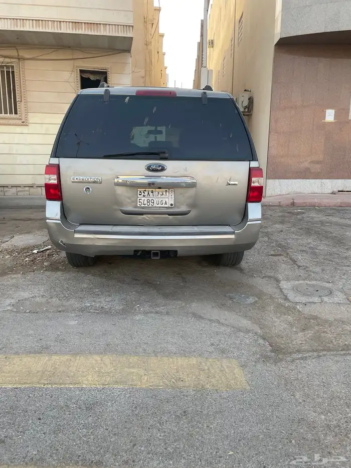 اكسبيدشن 2009 2