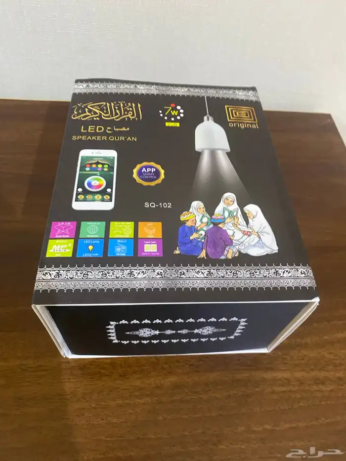 بيع سماعة القران الكريم اخو جديد 0