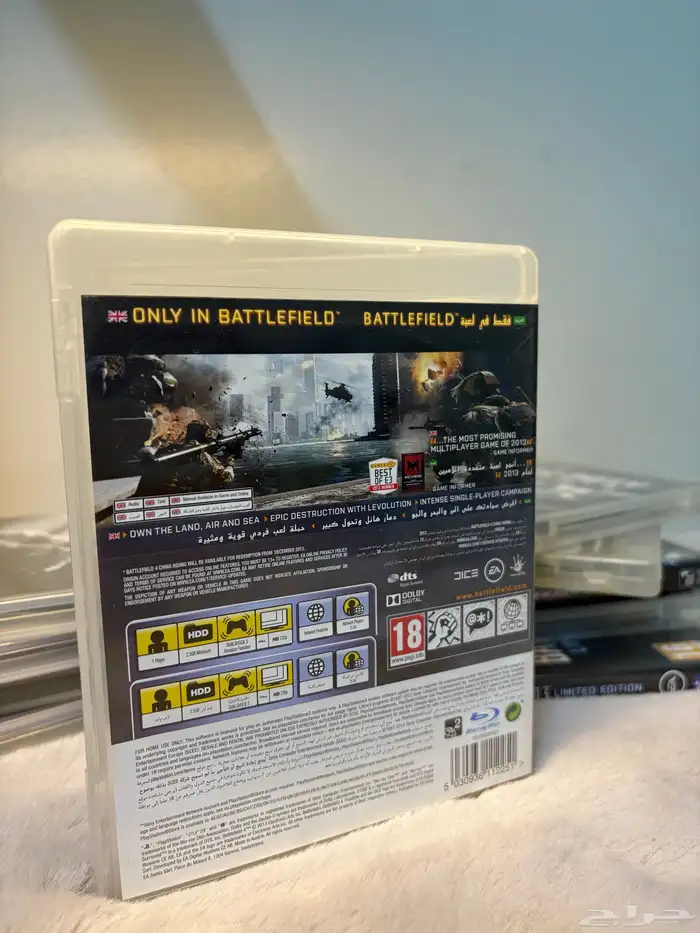 اشرطة سوني 3 مخزنة بحالة ممتازة تم البيع 17