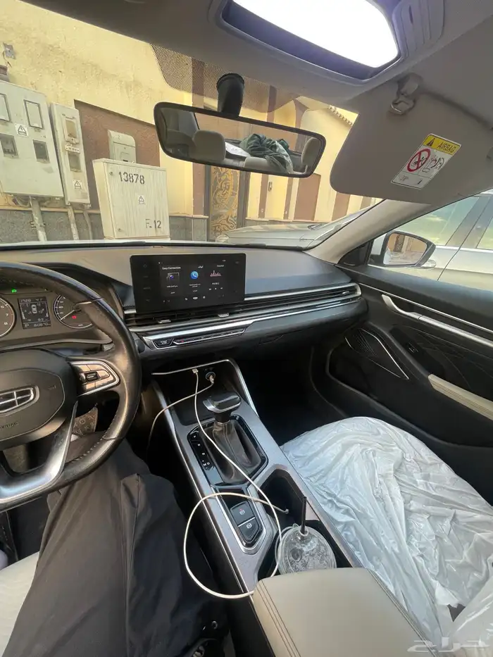 جيلي امجراند 7 7