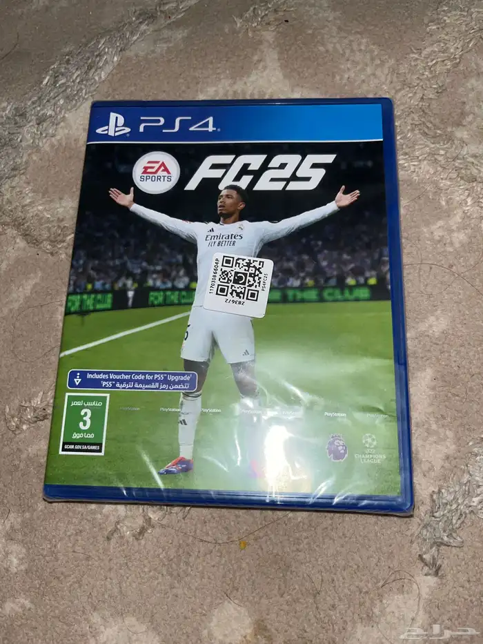 شريط فيفا فور 0