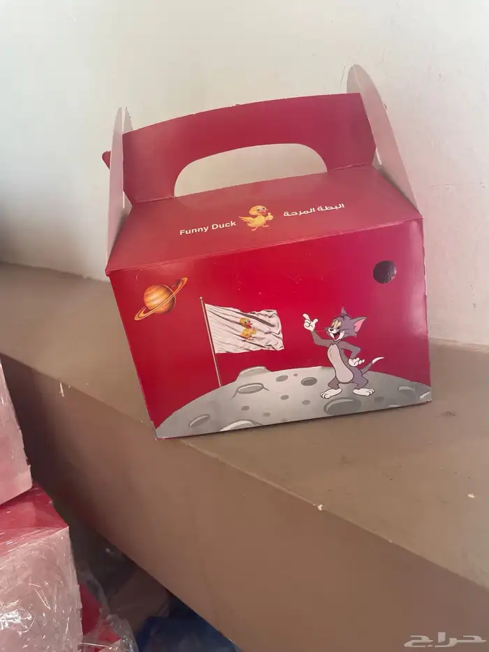 مطابع الرياض 0