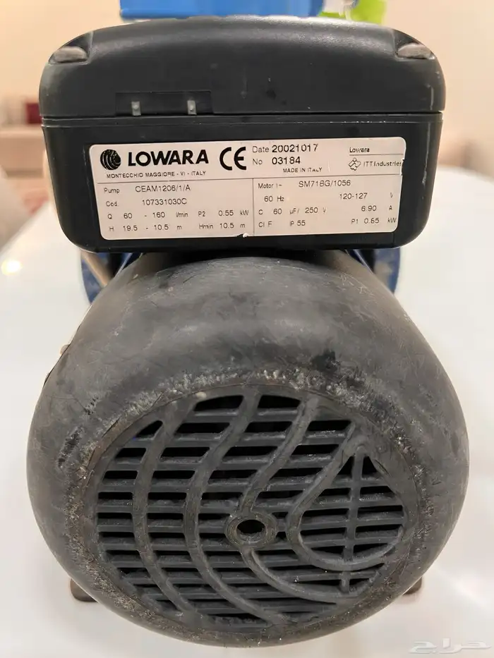 دنمو LOWARA ايطالي 2