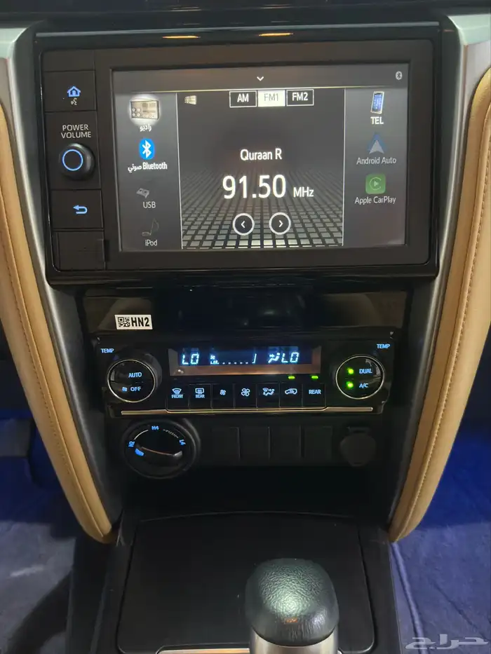 فورشنر 6 سلندر دبل (VX) 2023 ( بحالة الوكالة ) 30