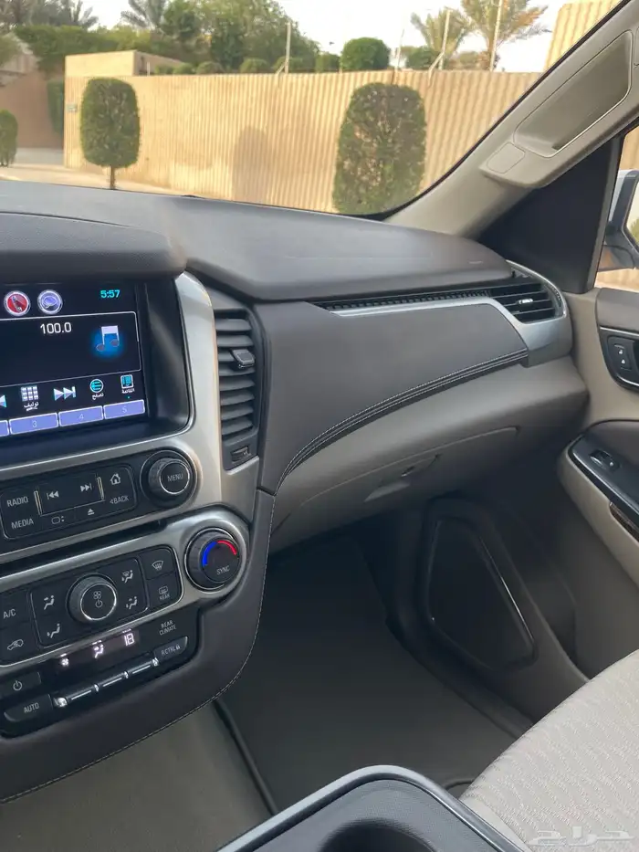 تاهو 2017(أسم واحد من الوكالة) مخزن منوة المستخدم 19