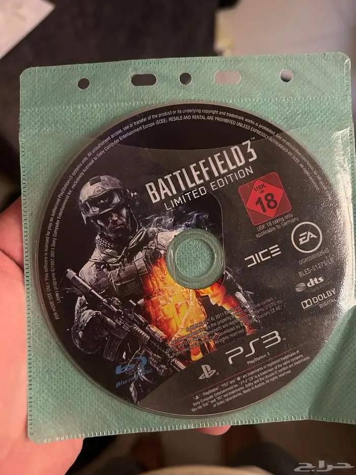 بتل فيلد 3 سوني 3 Battlefleld3 0