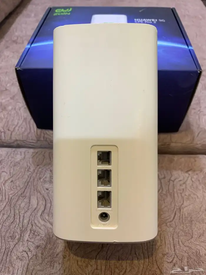 راوتر شركة زين 5G pro2 3
