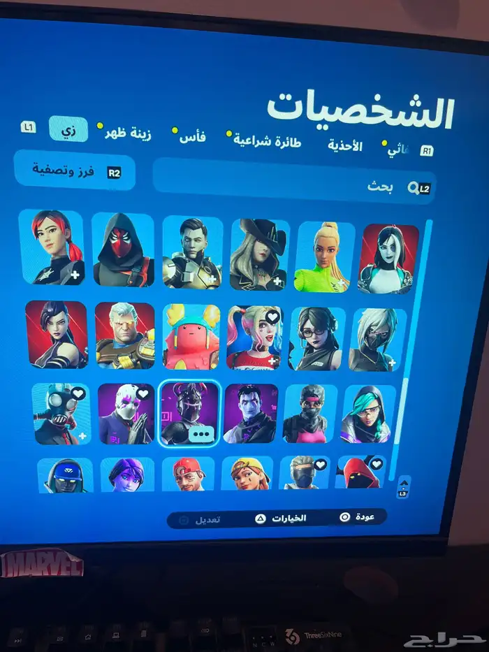 حساب فورت فيه اكس كريتوس و85 سكن 1