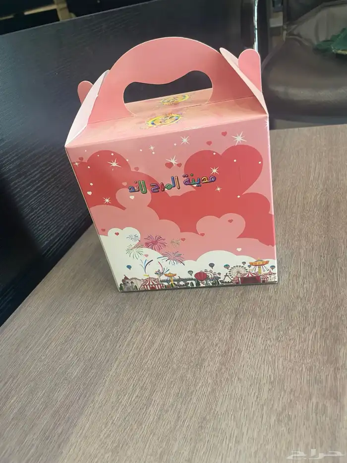 مطابع الرياض 2