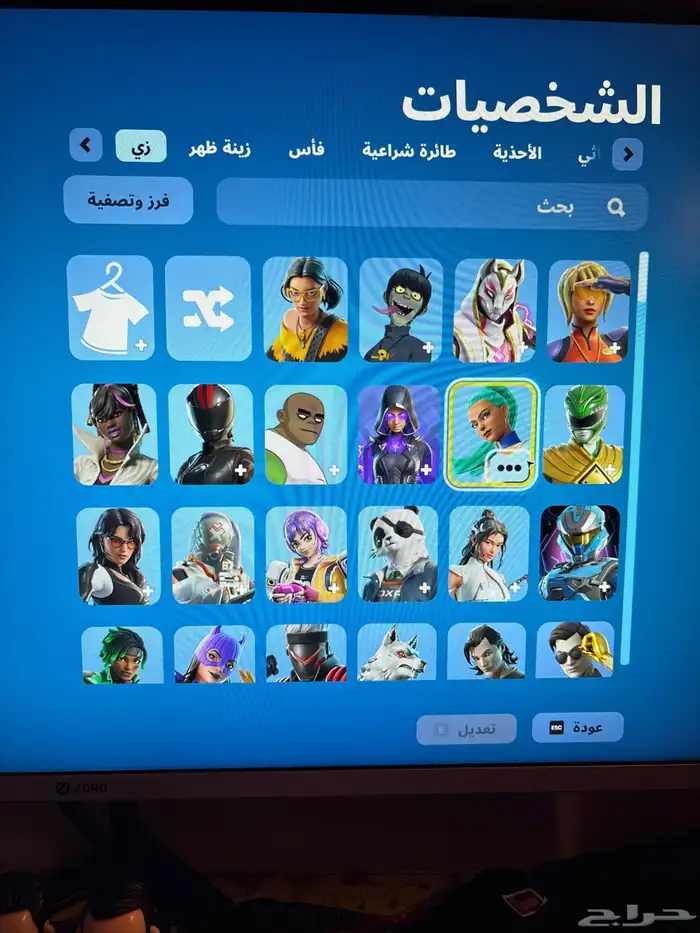 حساب فورتنايت 0