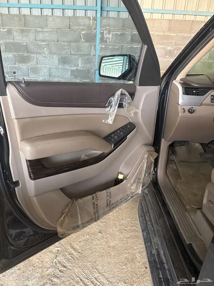 يوكن 2015 1