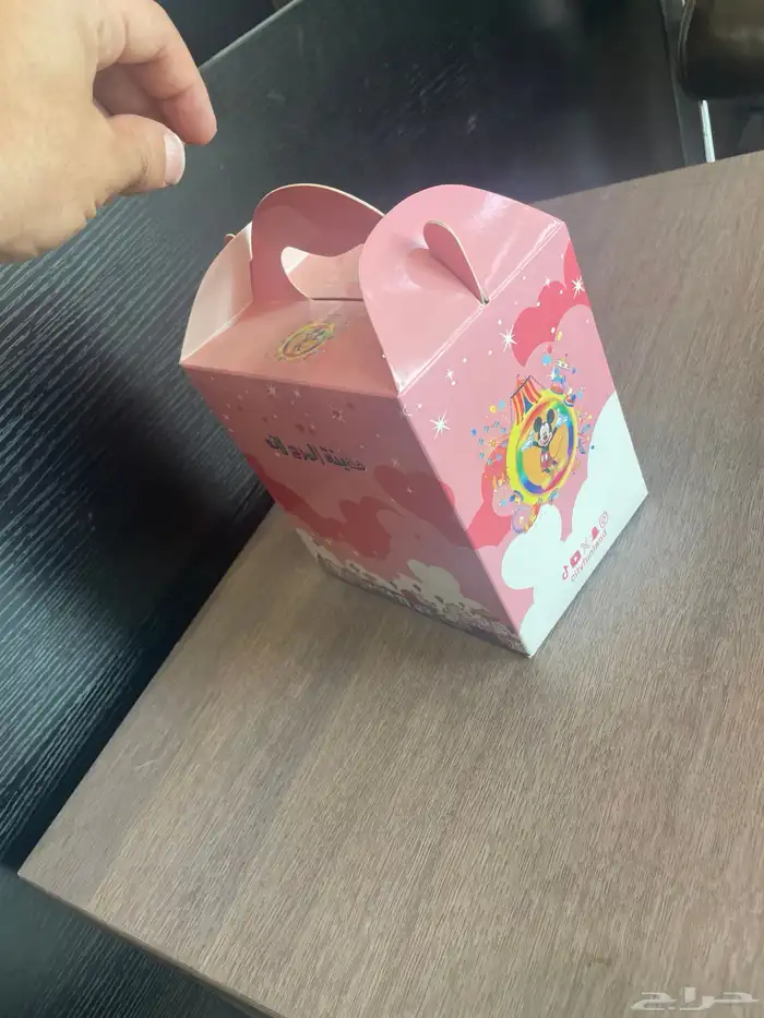 مطابع الرياض 1