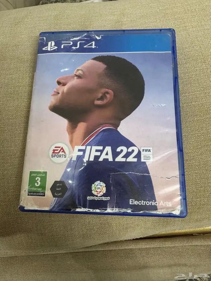 شريط فيفا 22 0