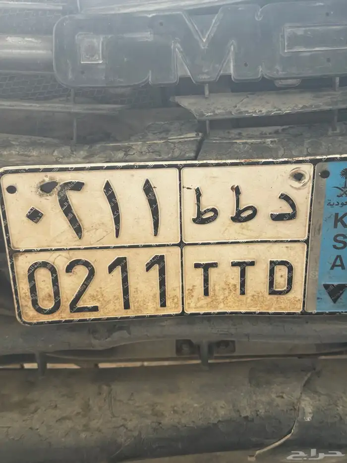 لوحه نقل 211 0